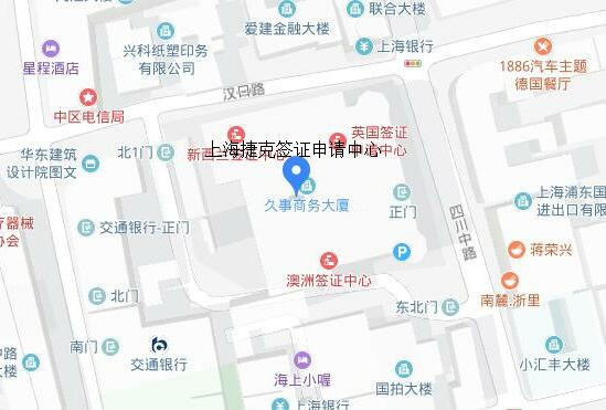 上海捷克签证中心地图