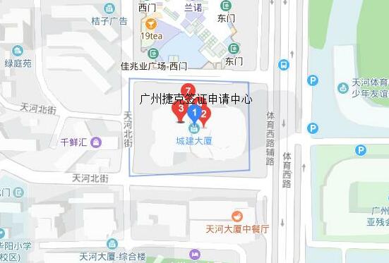 广州捷克签证中心地图